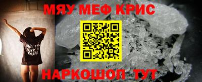 дистиллят марихуана Краснокаменск