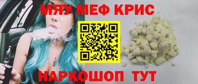 шишки Краснодар