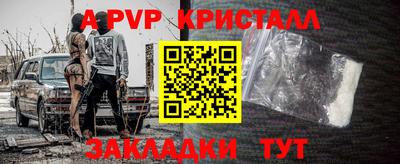 дистиллят марихуана Краснокаменск