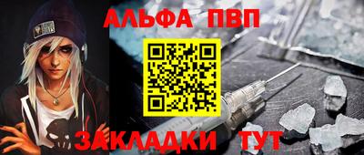 дистиллят марихуана Краснокаменск