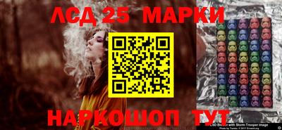 дистиллят марихуана Краснокаменск