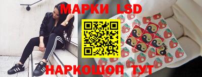 дистиллят марихуана Краснокаменск