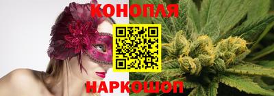 мефедрон Краснознаменск
