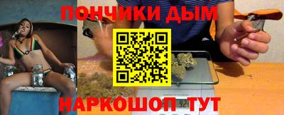 дистиллят марихуана Краснокаменск