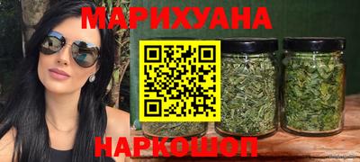 мефедрон Краснознаменск