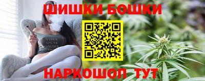 мефедрон Краснознаменск