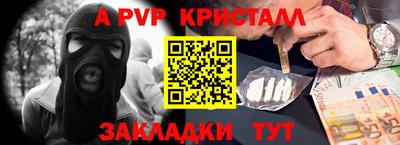 дистиллят марихуана Краснокаменск