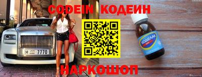 мефедрон Краснознаменск