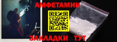 шишки Краснодар