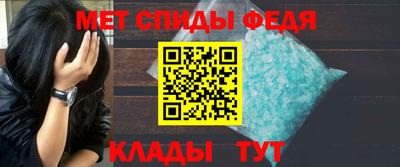 дистиллят марихуана Краснокаменск