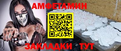 шишки Краснодар