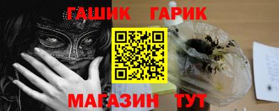 мефедрон Краснознаменск