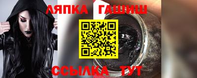 мефедрон Краснознаменск