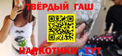мефедрон Краснознаменск