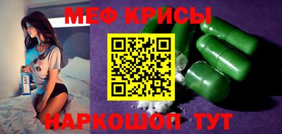 дистиллят марихуана Краснокаменск