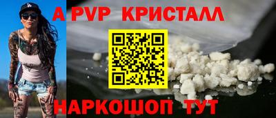 дистиллят марихуана Краснокаменск