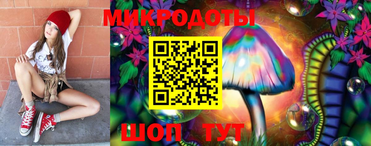Каменск-Уральский  Псилоцибиновые грибы прущие грибы  Псилоцибиновые грибы прущие грибы  Вход с VPN 
